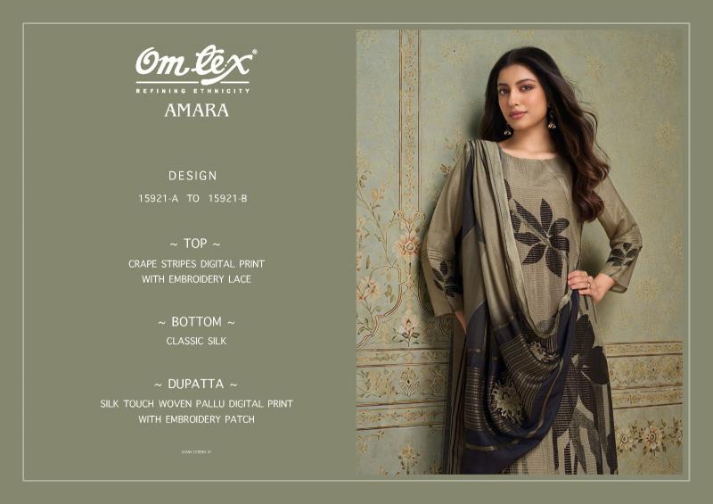 Omtex amara wholesale banarasi dress materials